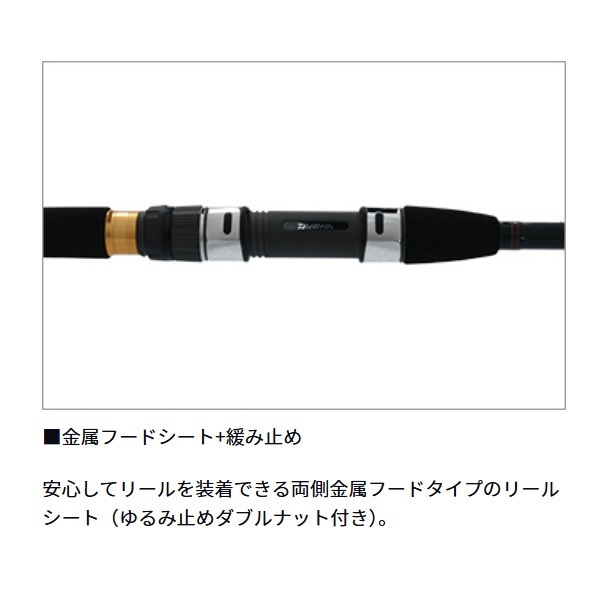 19アカムツ X